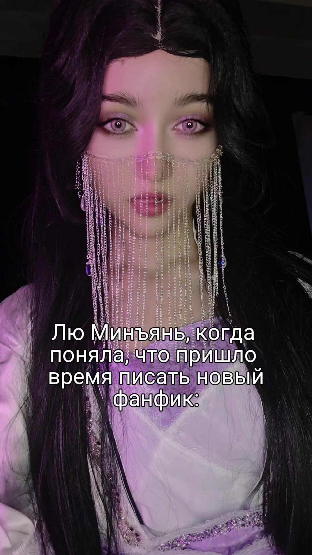 @Шимэй