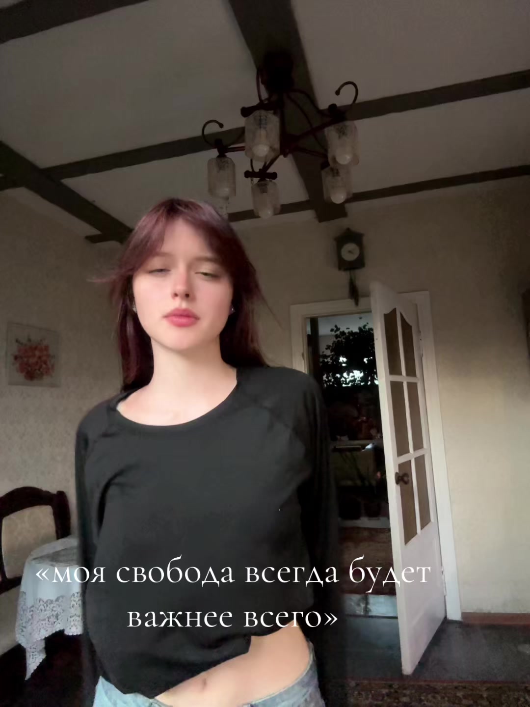 @киязова🤍