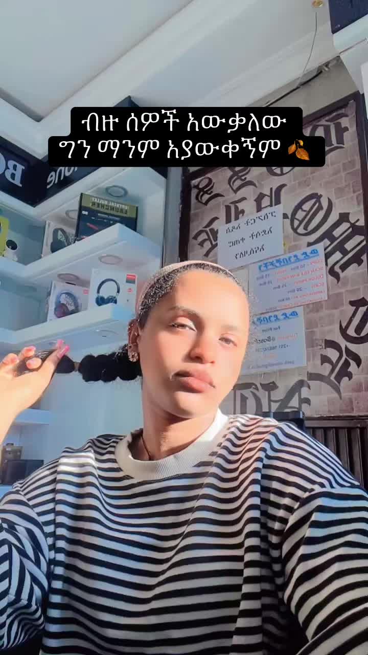 @Sarismile19๐ป