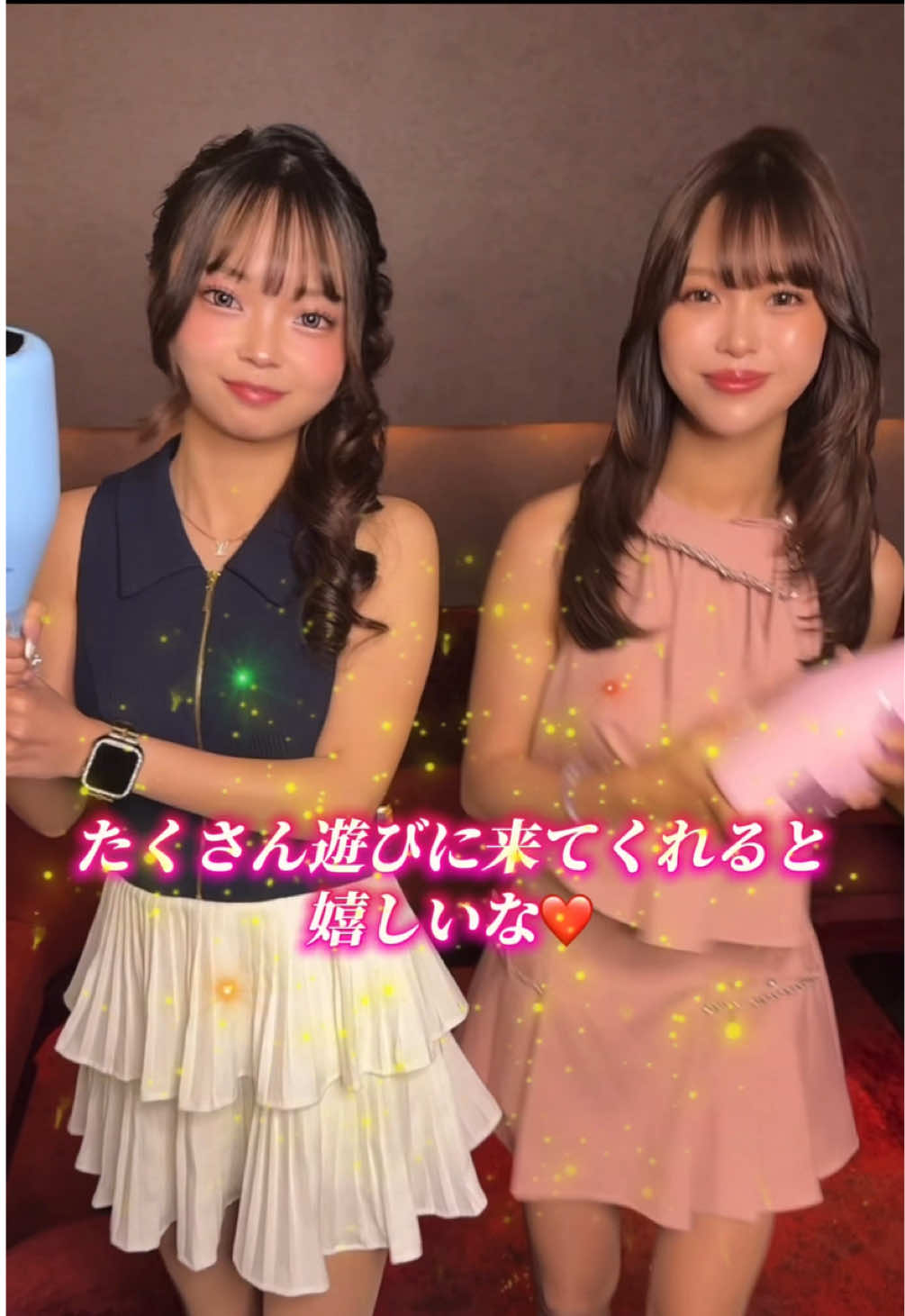 @8•8グループ【天文館】