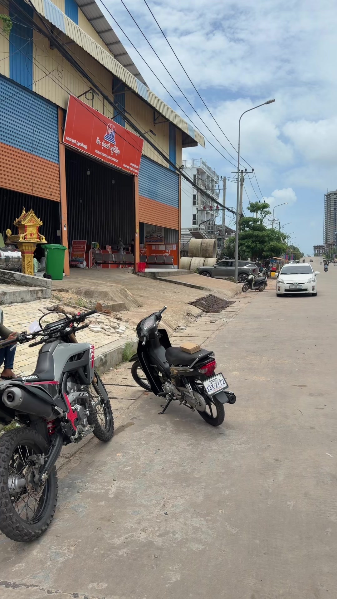 @Bro Sok 🧸093512123📞