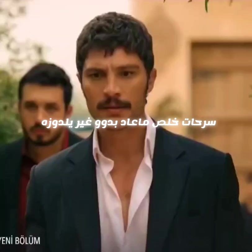 @مسلسلات تركيه