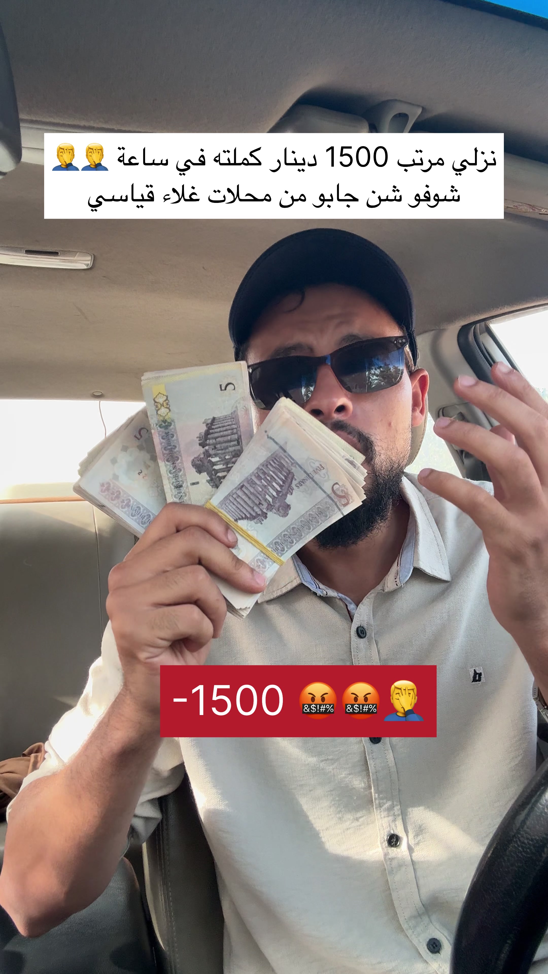 @ادم محمد المشاي/1996