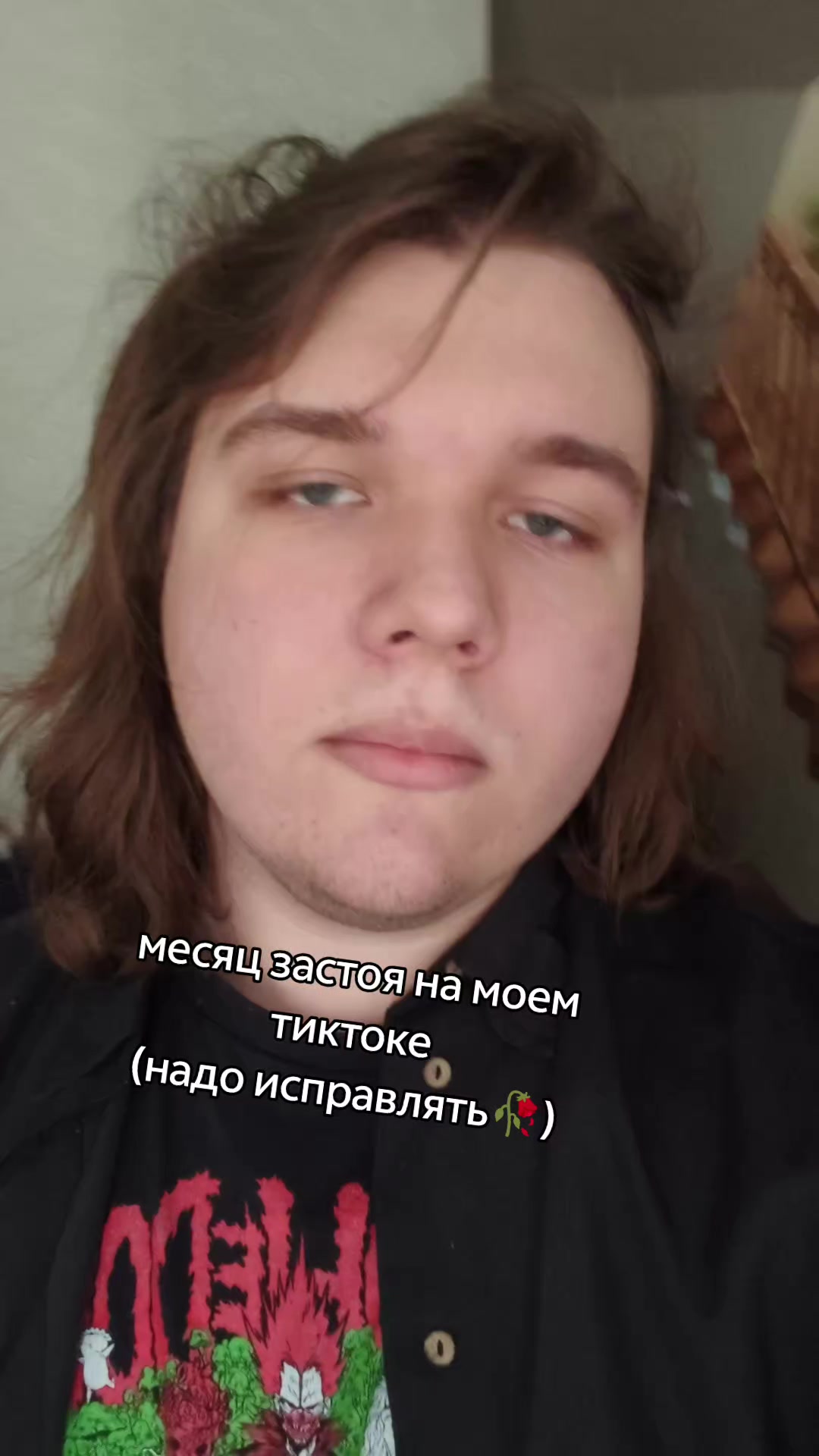 @максончик
