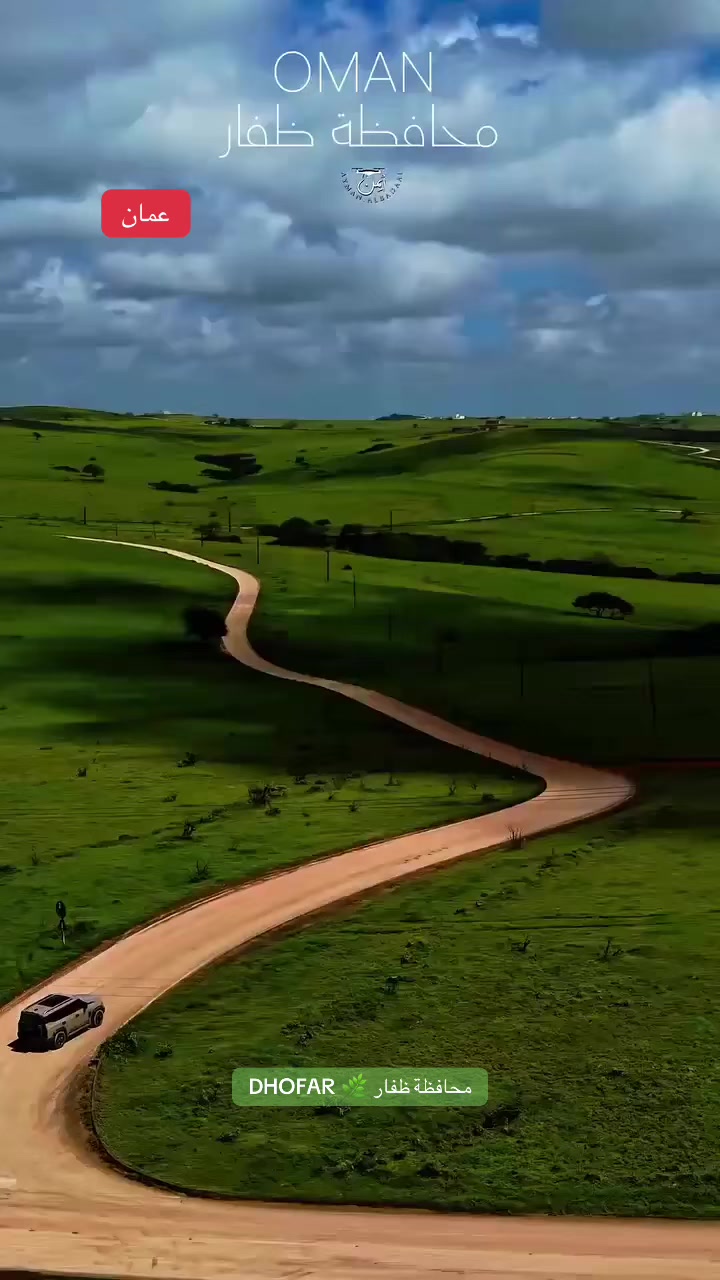 @مرصد