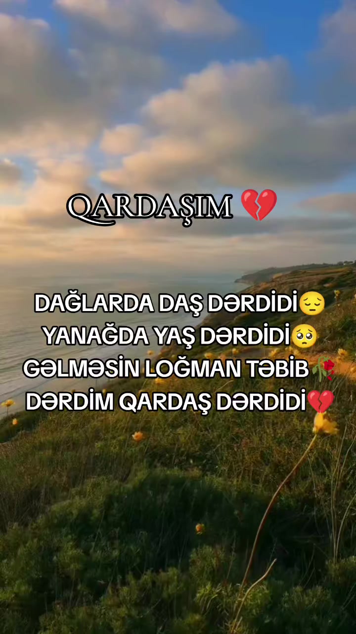 @miray