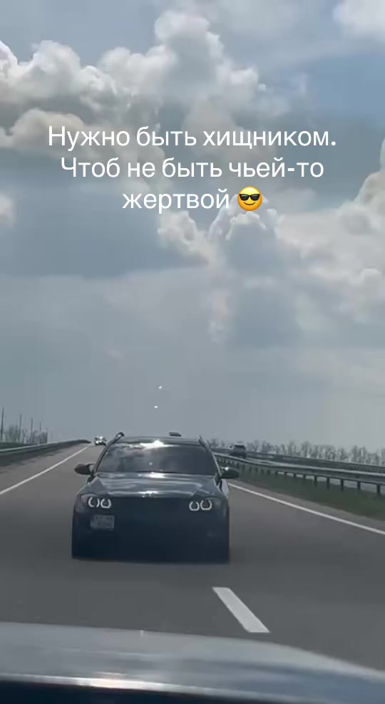 @___ＶＡＤＯＳ___ E 91👑