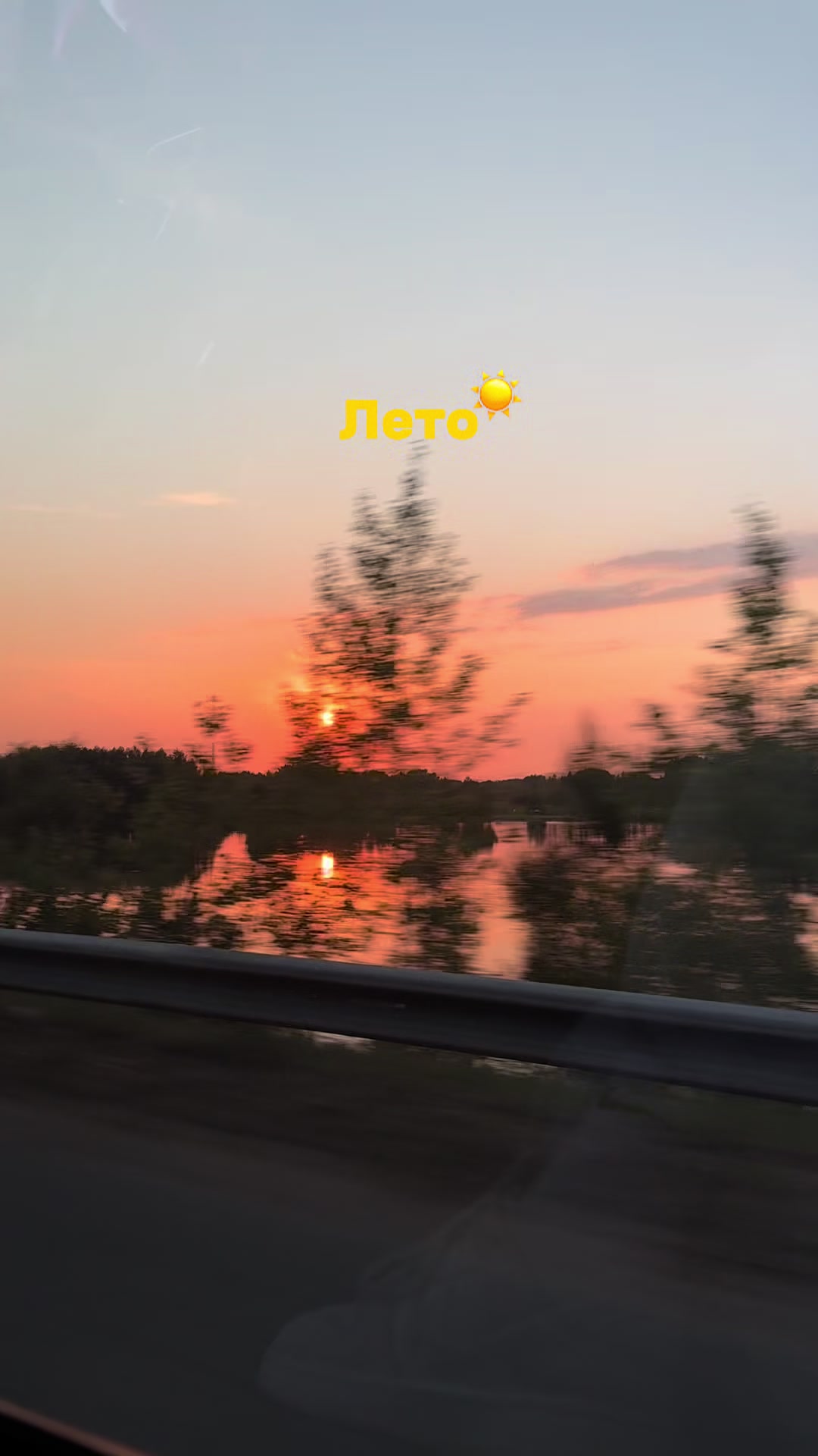 @тгк:ривексана