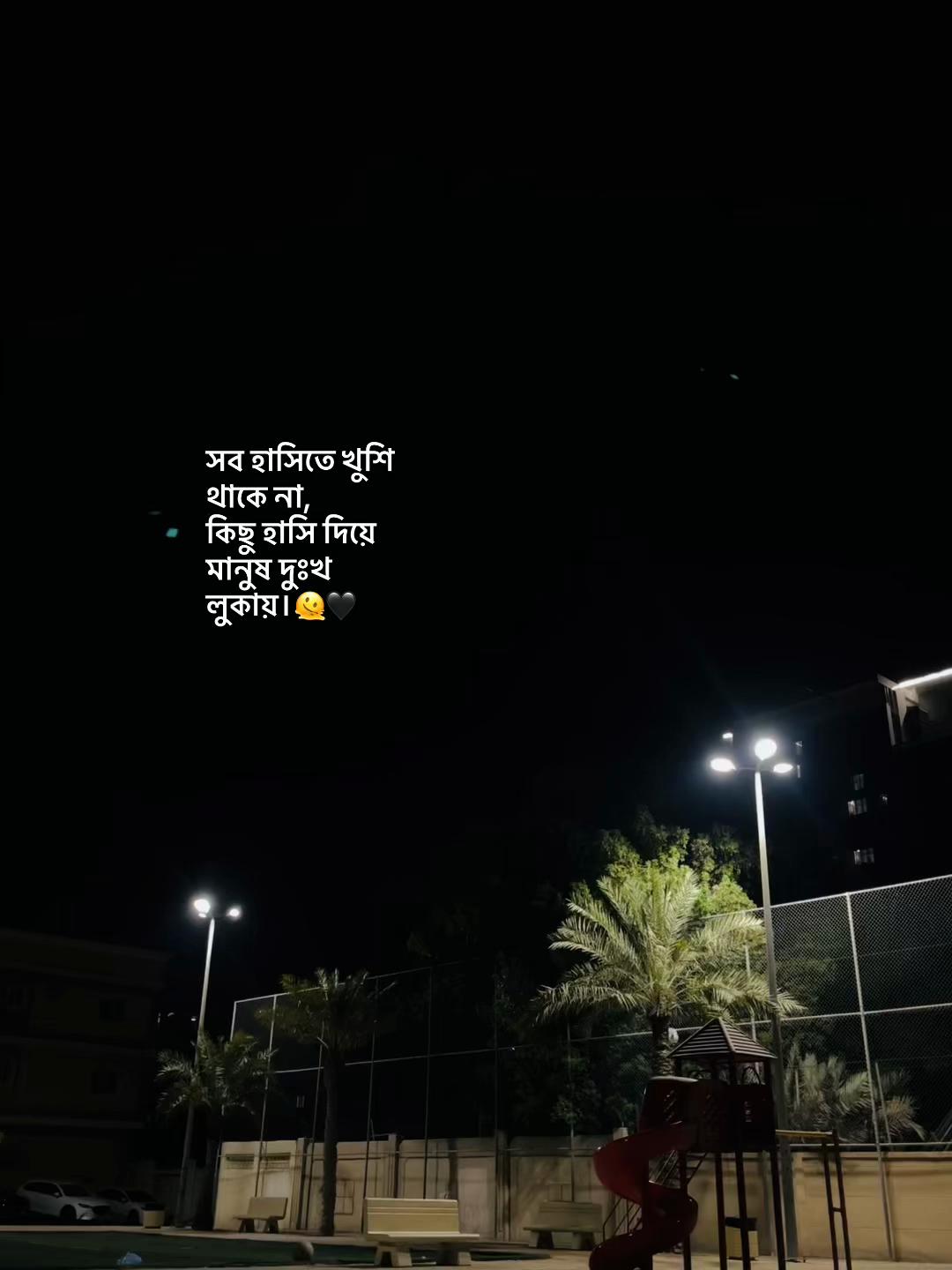 @đ đ đ đ đĨ đ¤đī¸