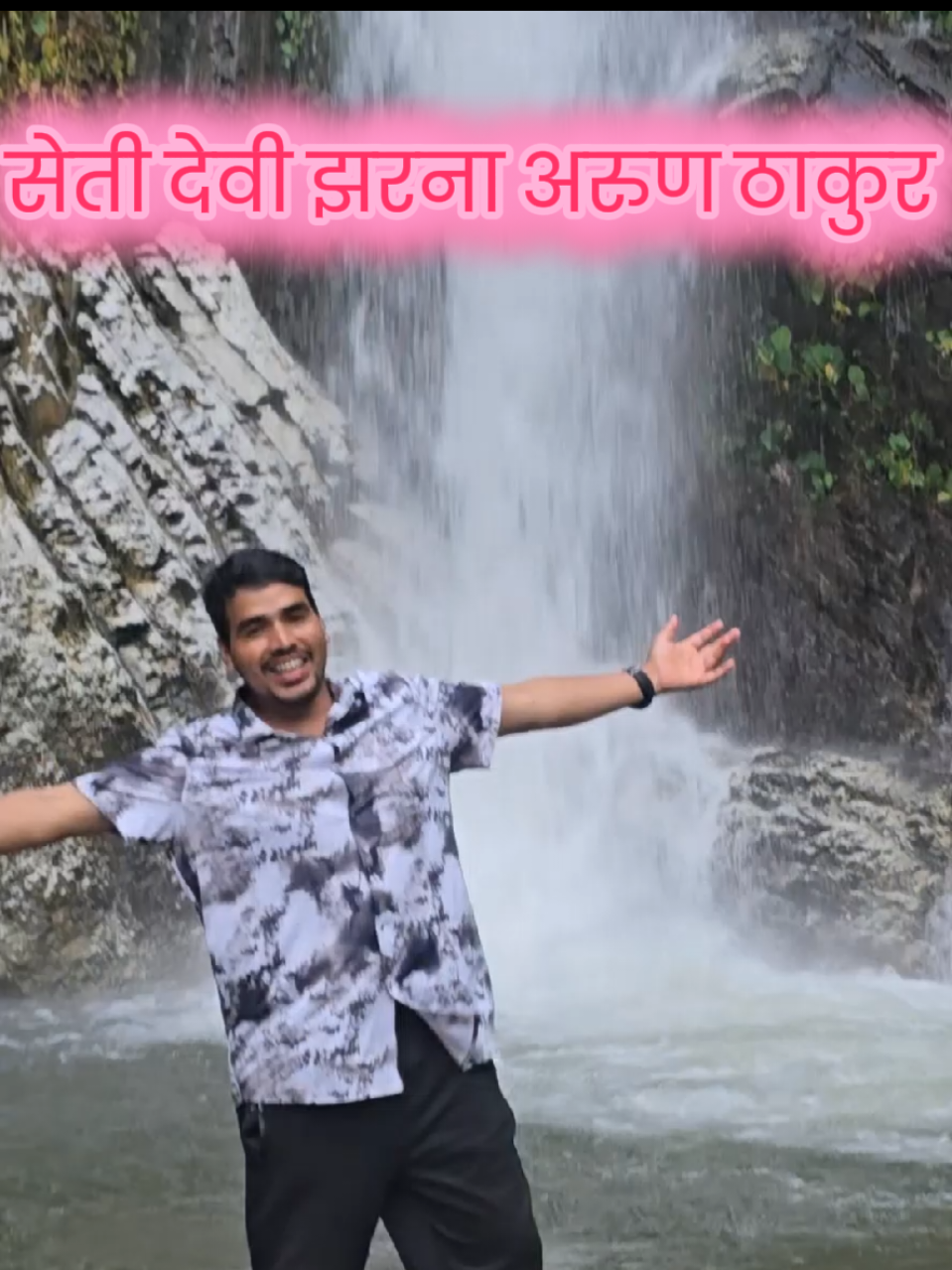@Lokendra paudel