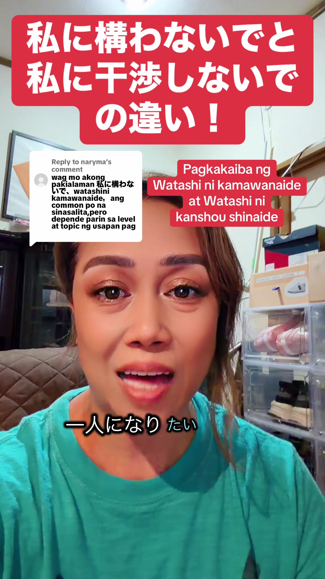 @🌺KEI🌺 RPH2️⃣0️⃣ 5spicejp