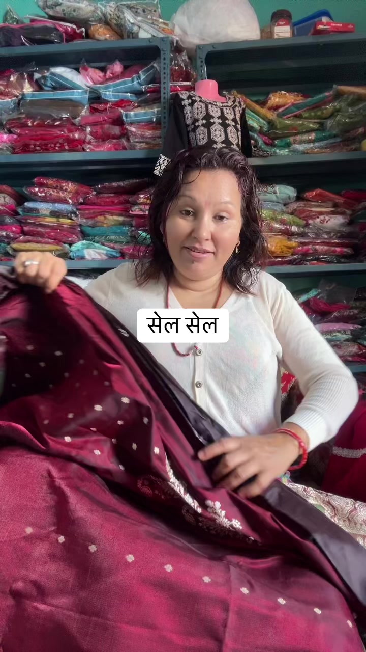 @Didi Bahini Collection