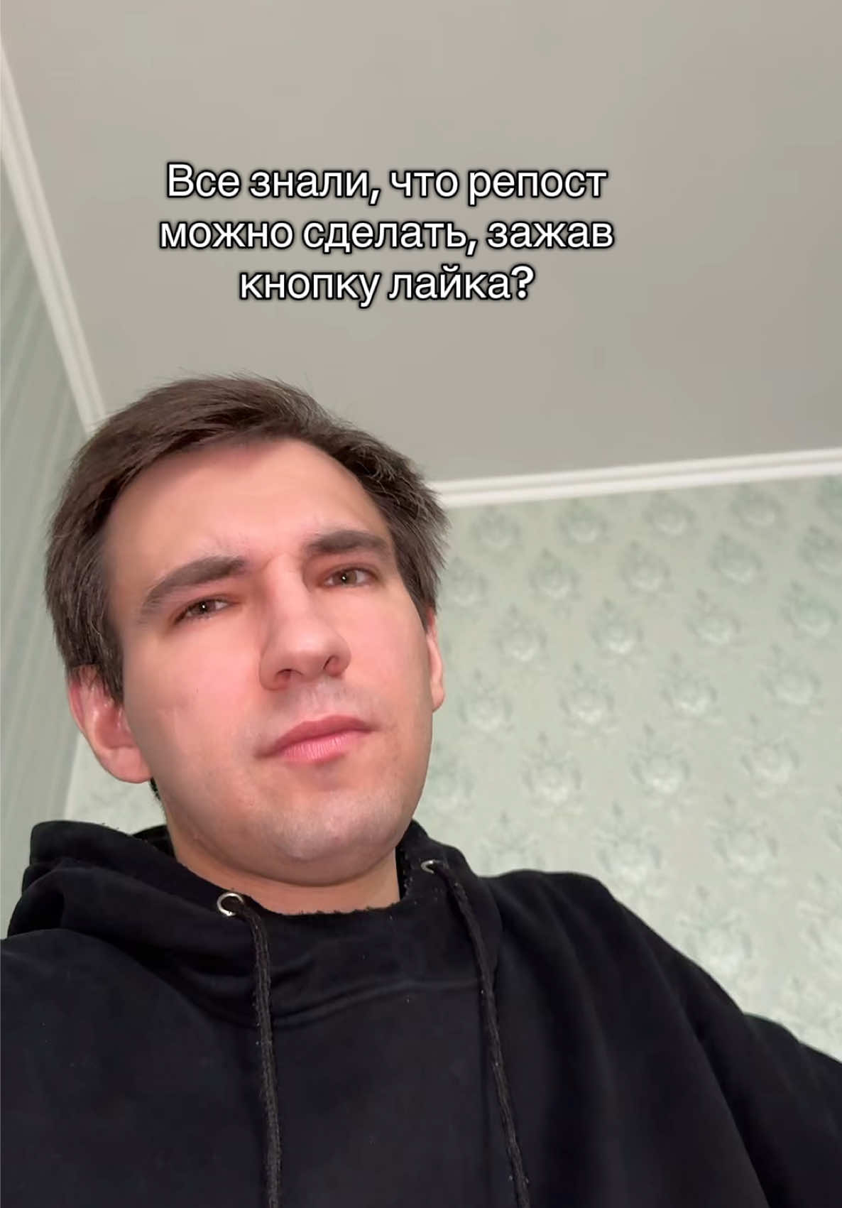 @KONDRATENKO