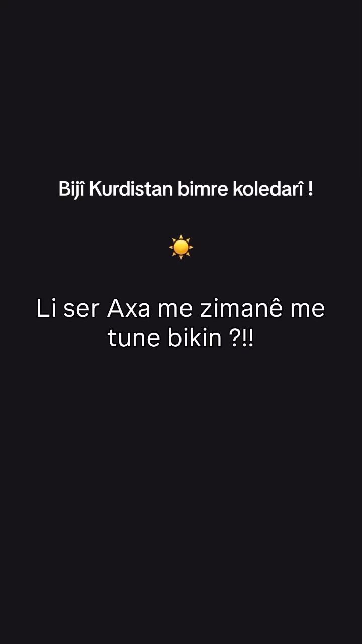 @αzαт αунαи