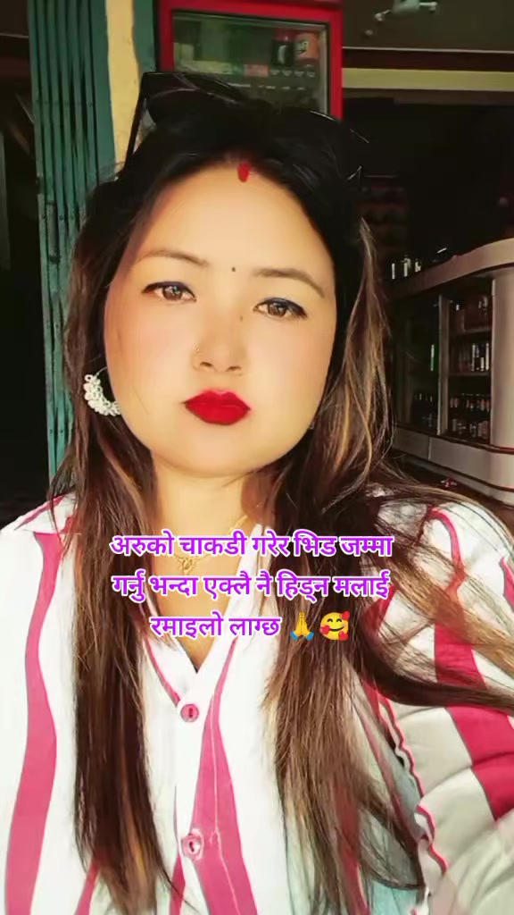 @dikshanushathapam
