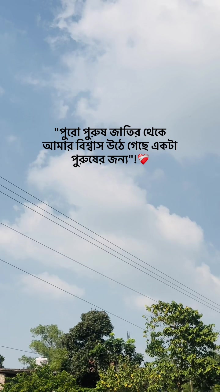 @-ᴅᴀɪꜱʏ-🌼