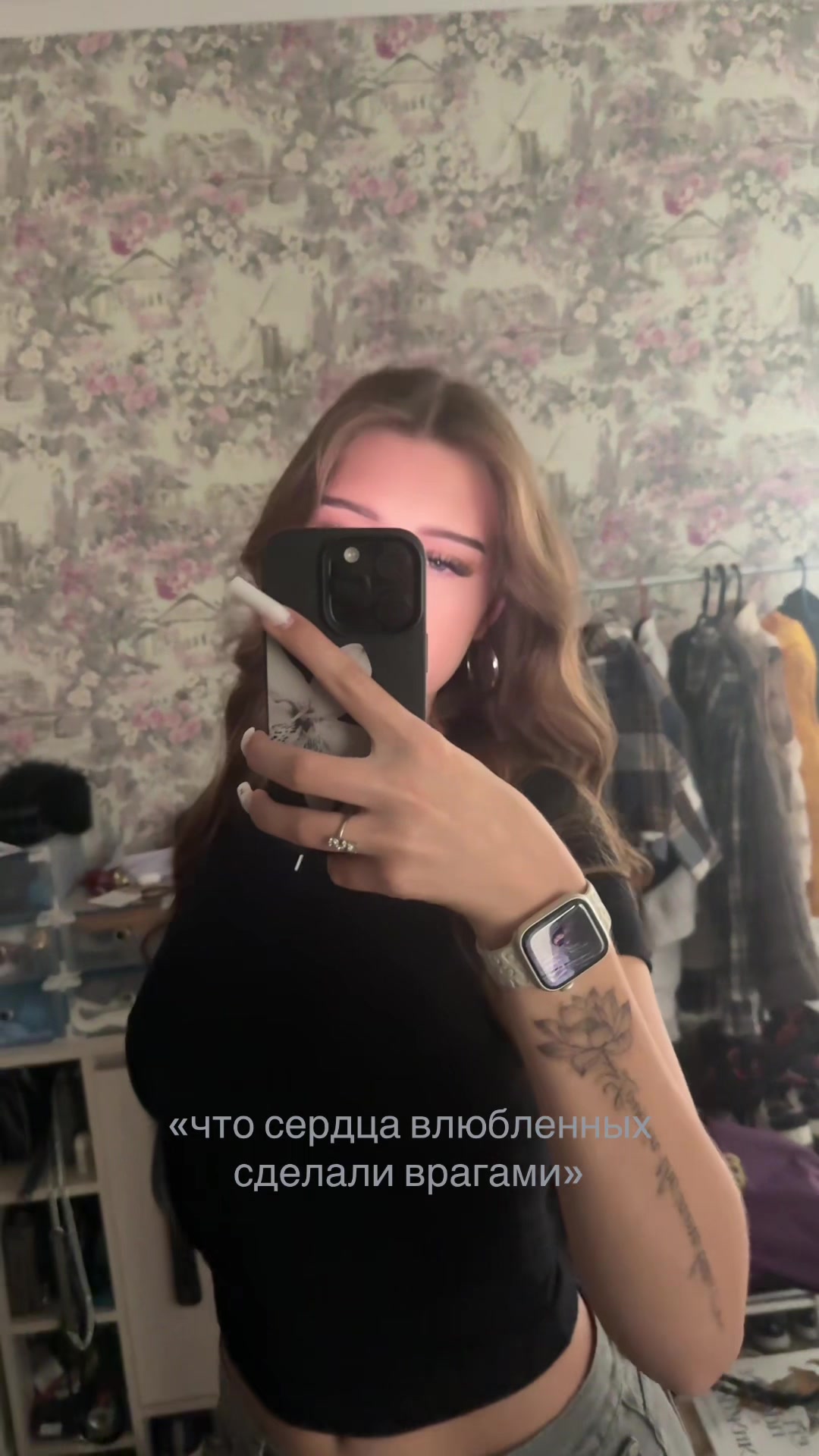 @соняя ♱