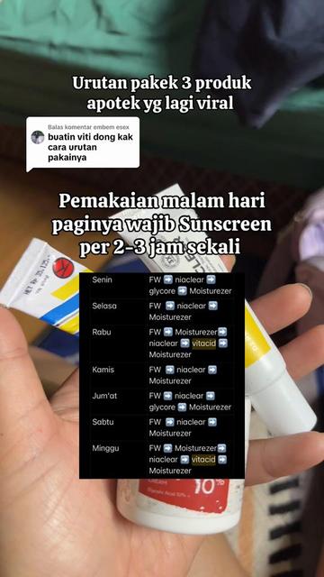 @ita_skinjourney