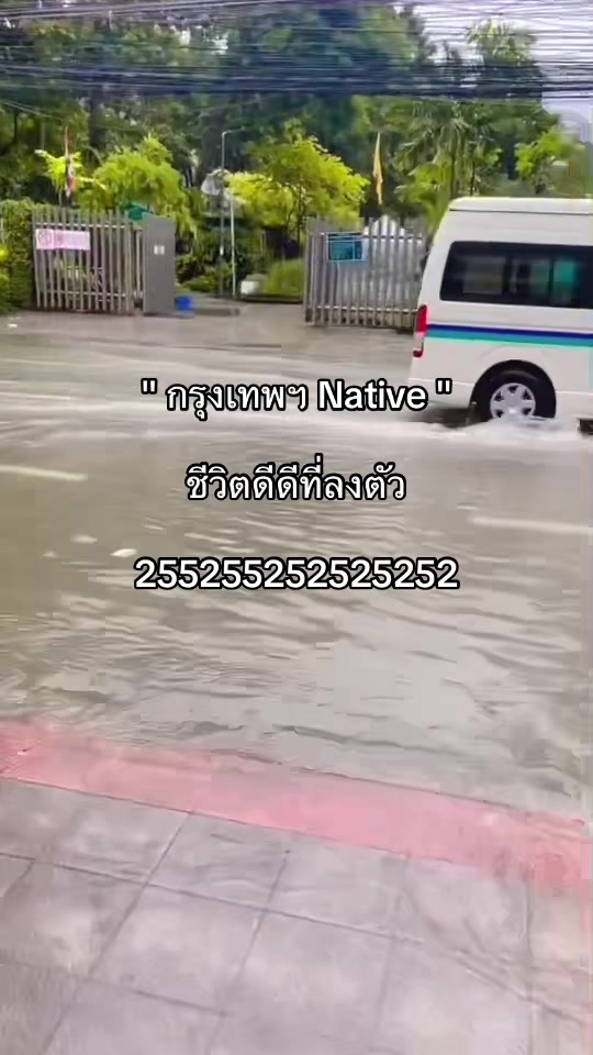 @นุ้บนิ้บ อยากเป็นเกย์ ⏾⋆.˚