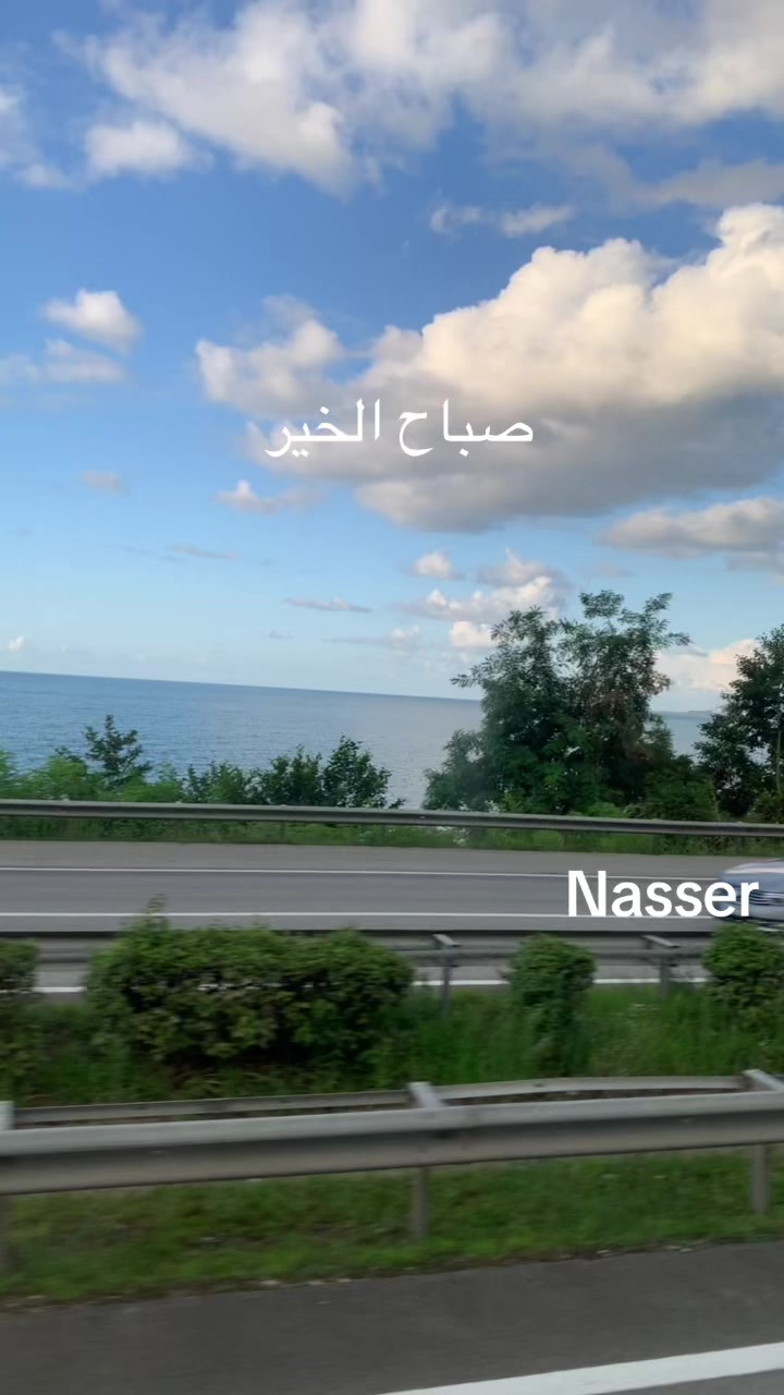 @Nasser