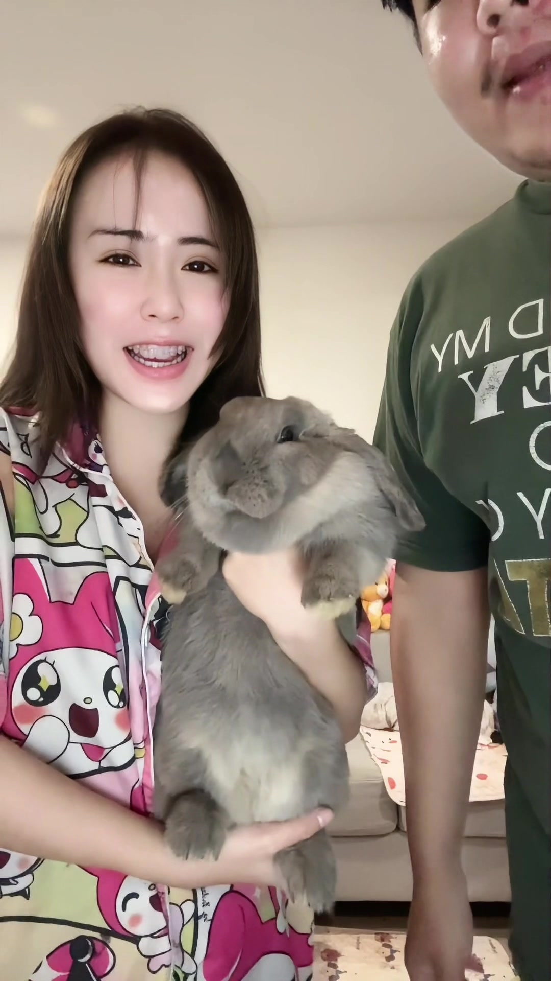 @ไอเปิ้ลลลลล