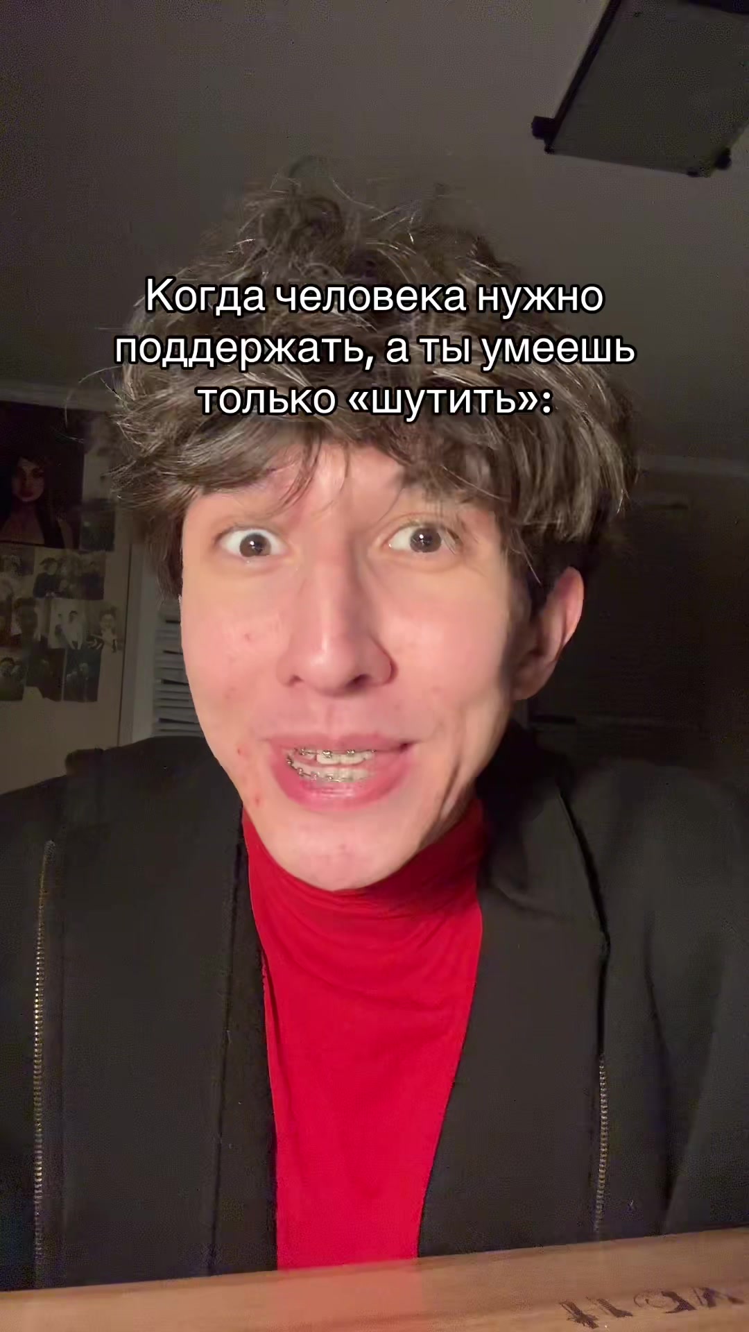 @ДЖЕНТ