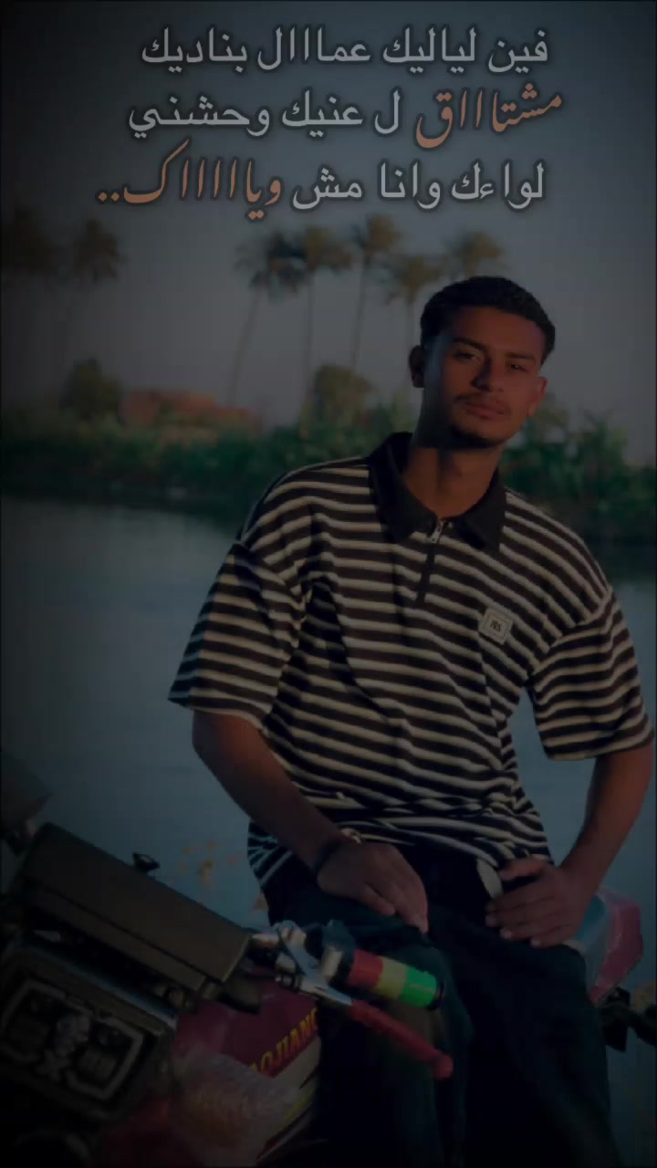 @بدران؛ فكره؛و فكره لا تموت🤍🕊