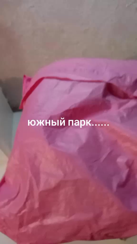 @кабан кузя
