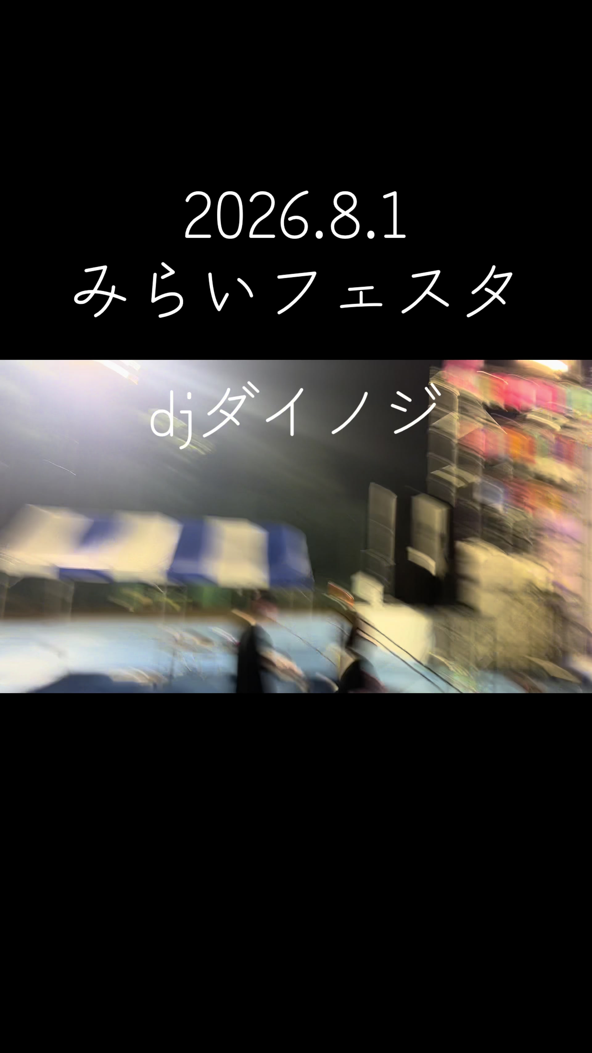 @ひろくんチャンネル最高