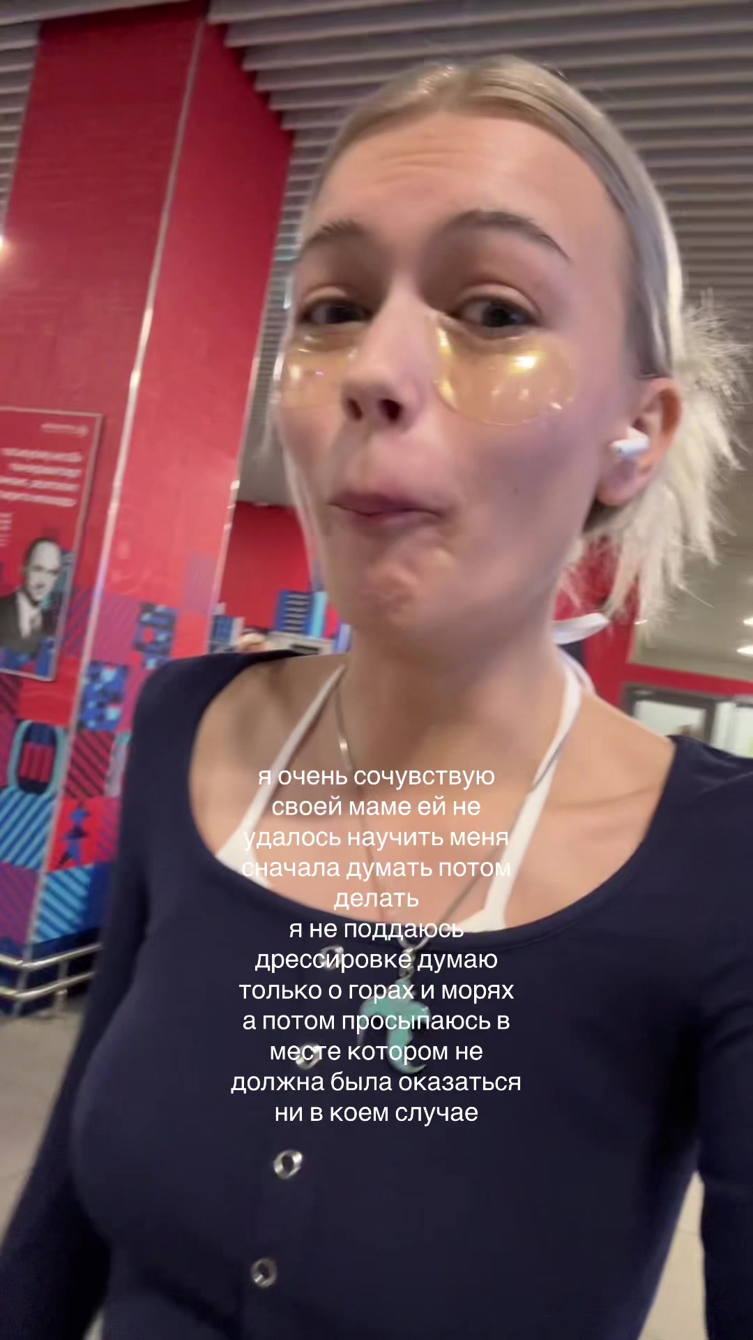 @Аська Нетоксик