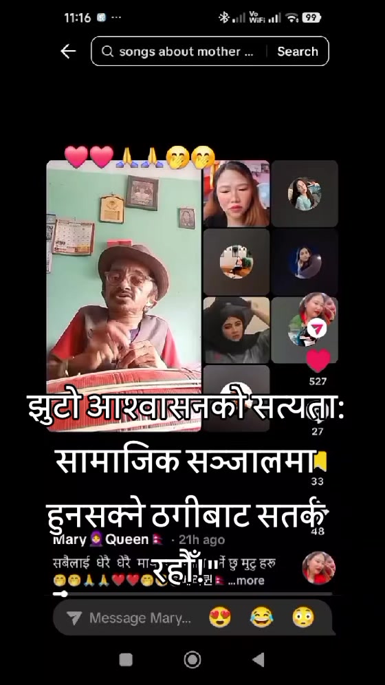 @viralgopimijar25