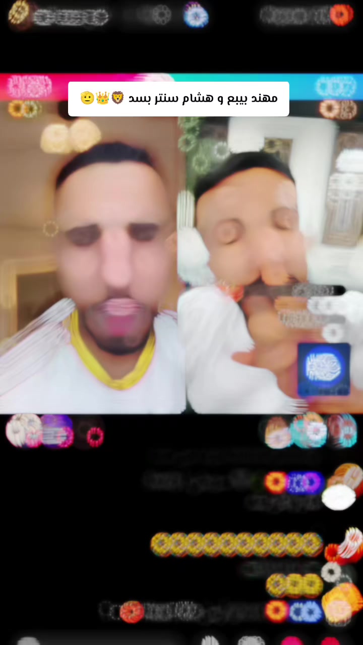 @༺🔥 حارة التنش 🔥༻🔺
