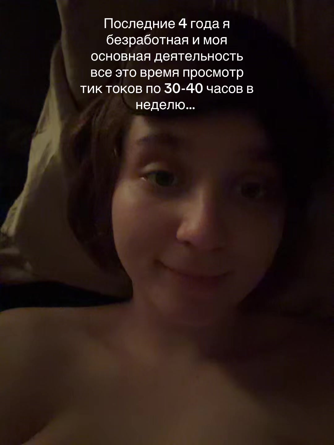 @runeto4ka228