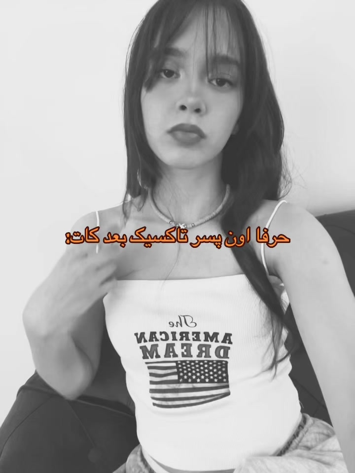 @Setareh