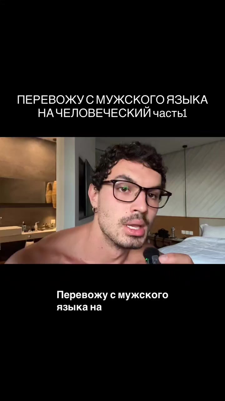@꧁༺Nadezhda Menh ༻꧂ 🥰