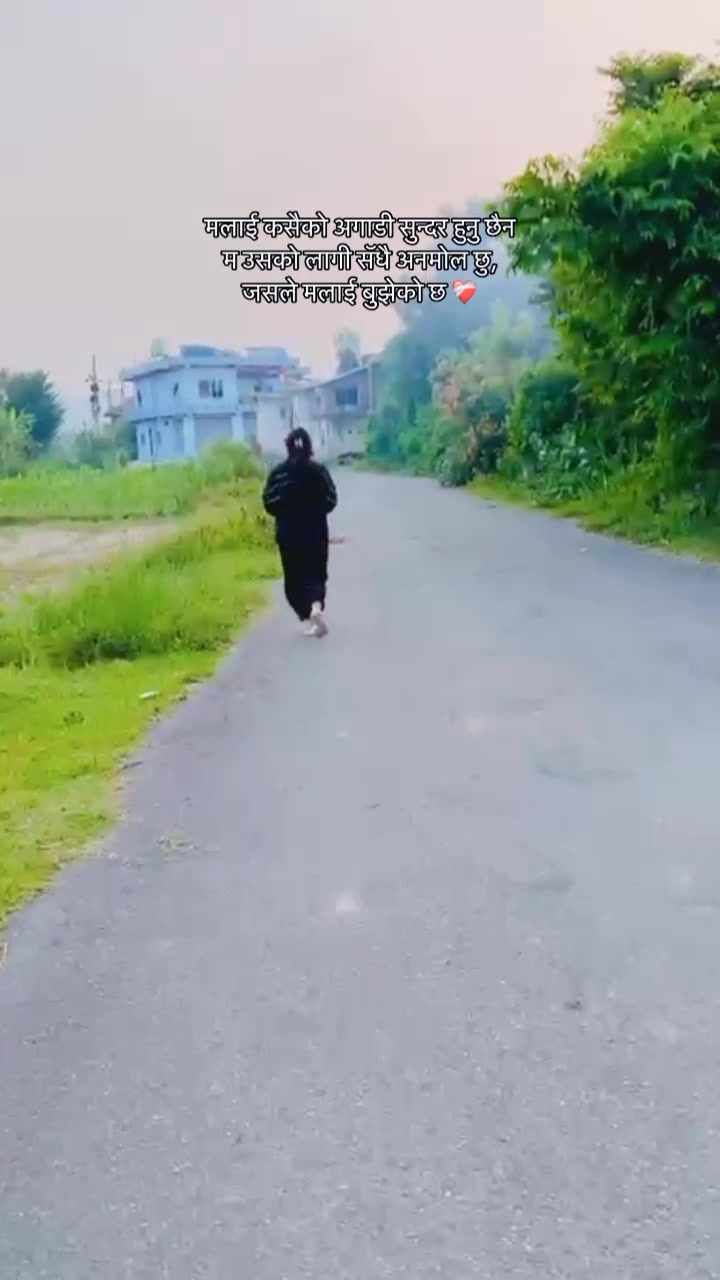 @nisha mainali