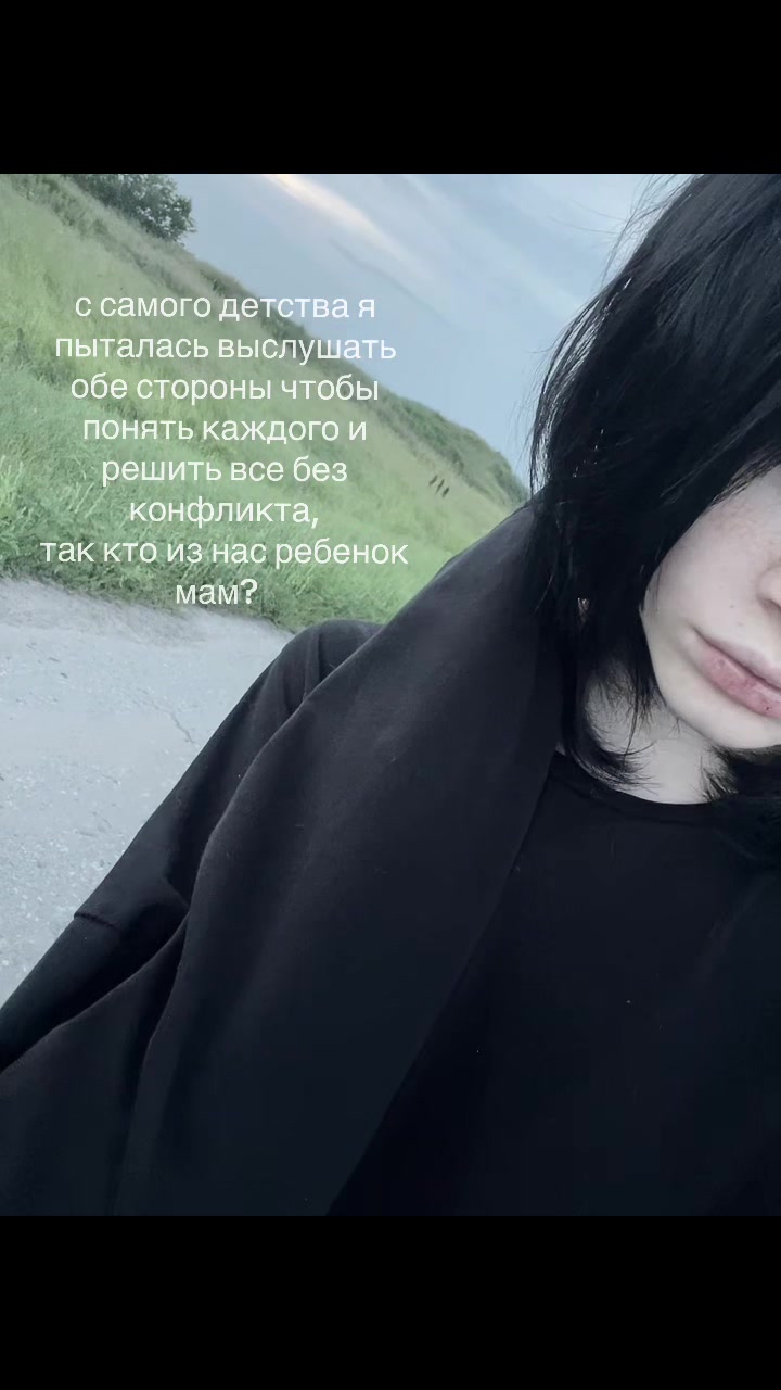 @Tgk: moroon || неHARLY