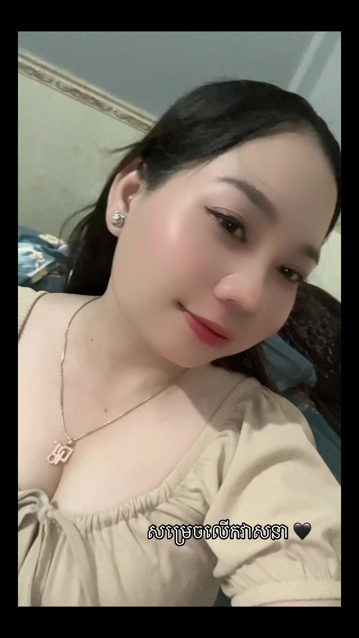 @Thi da