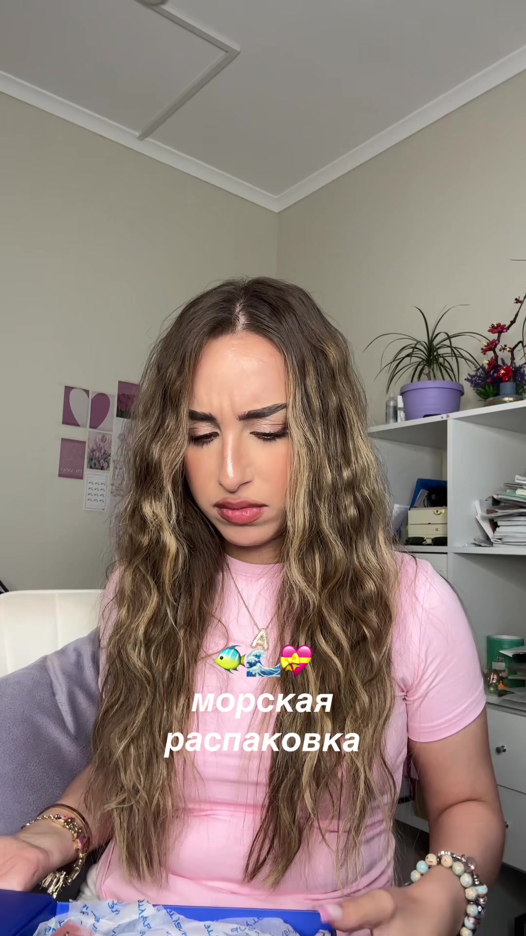 @Айдан