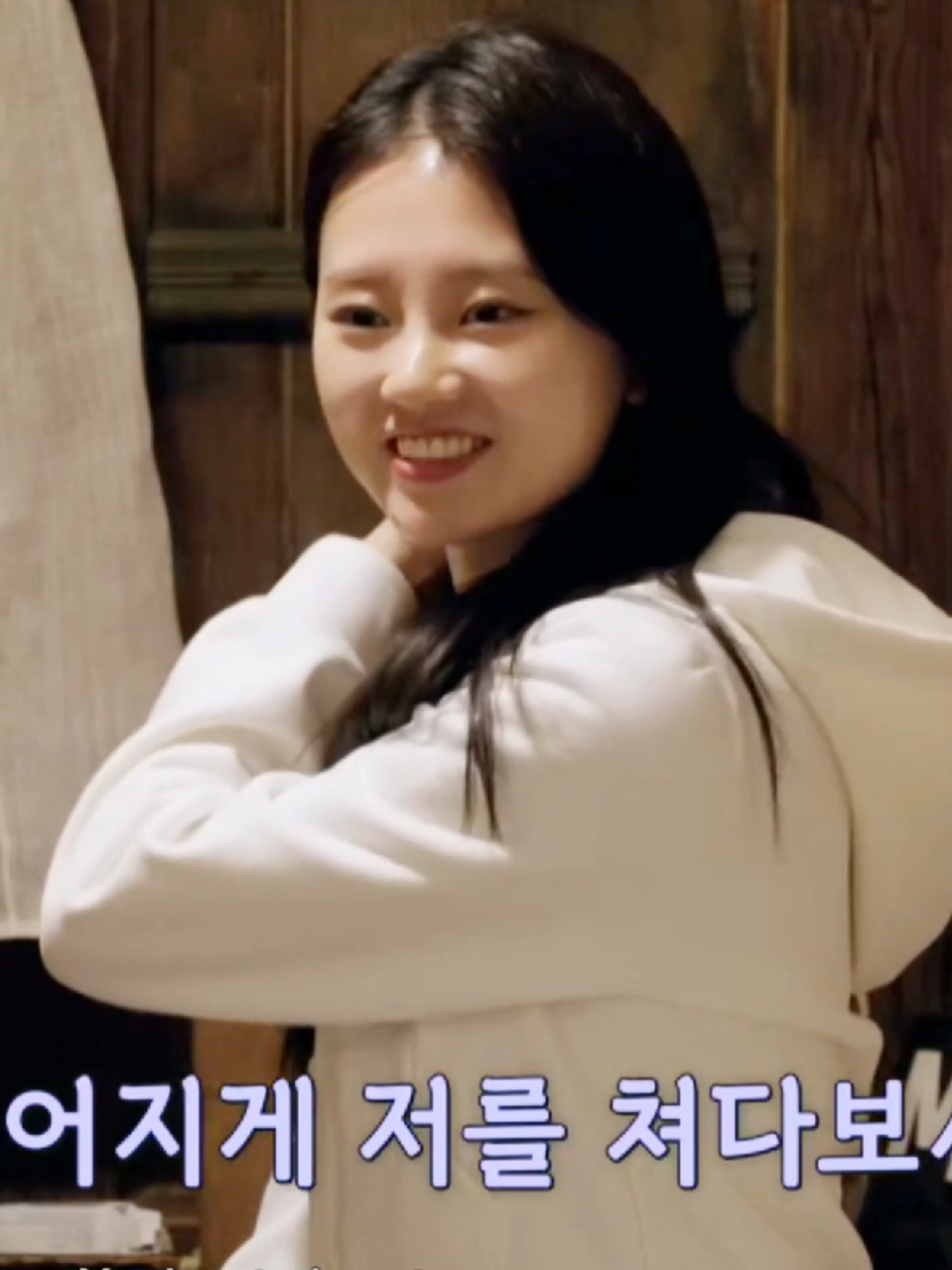@lowkey couple