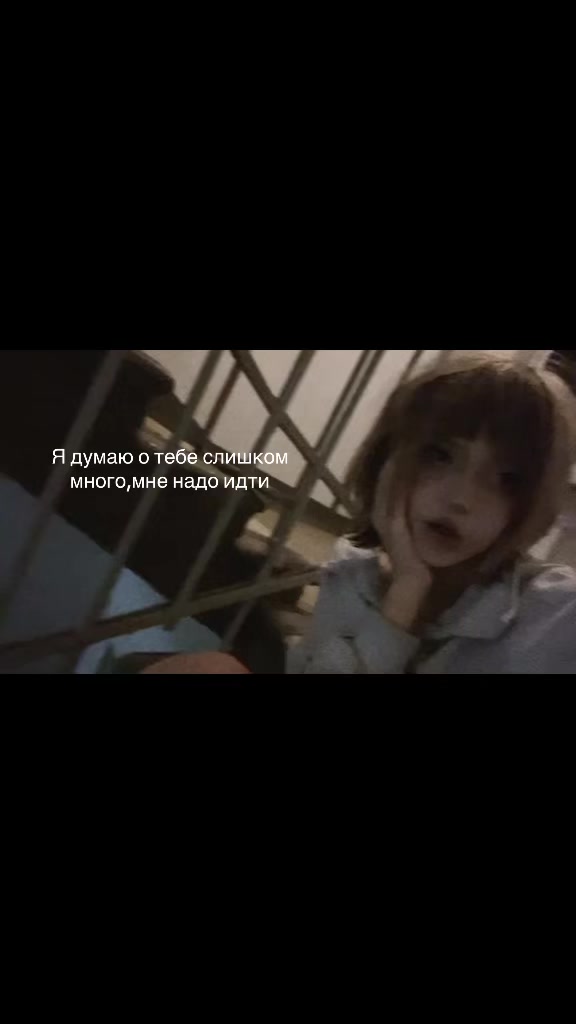 @папироса