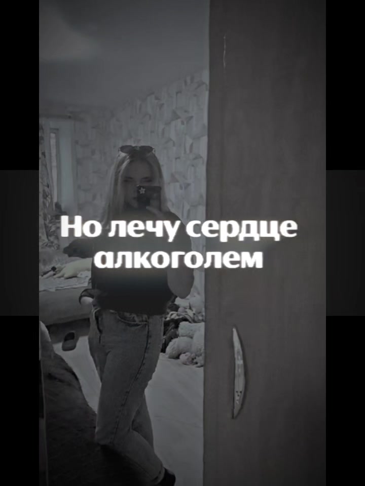 @Лиза