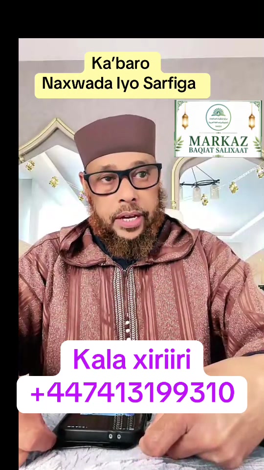 @Abuu Dalxa Cadaani