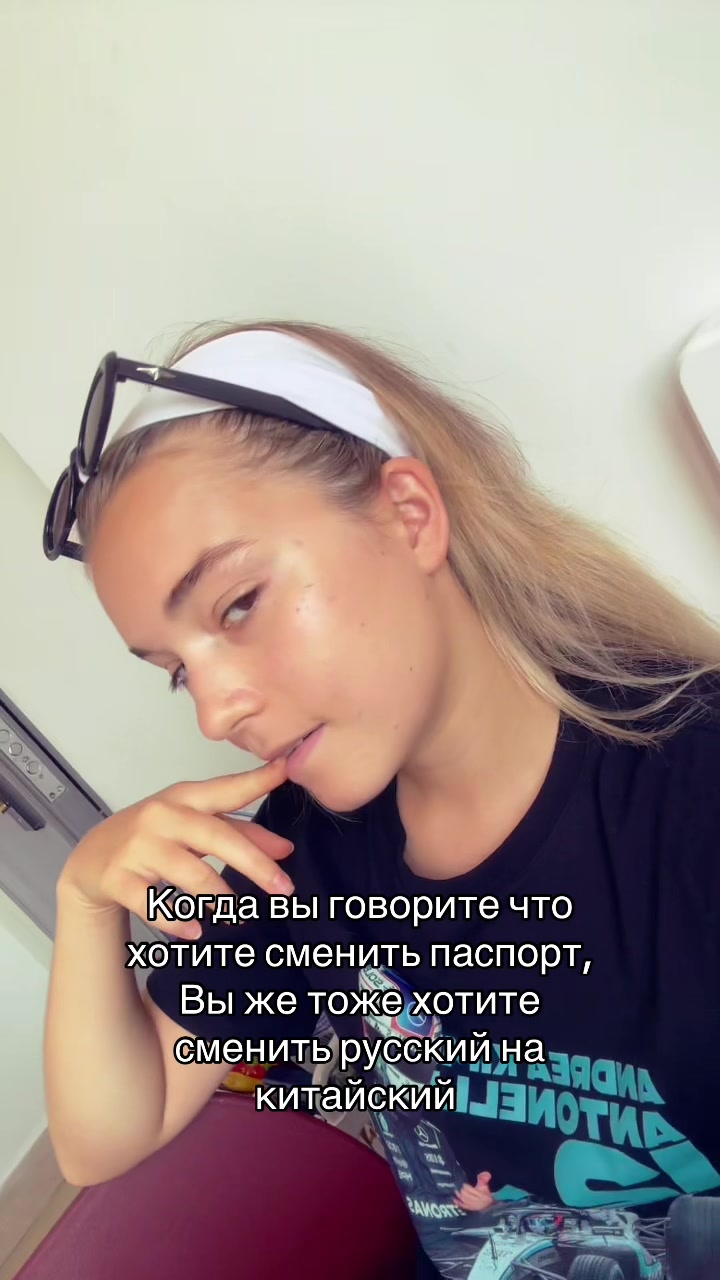 @Сæша
