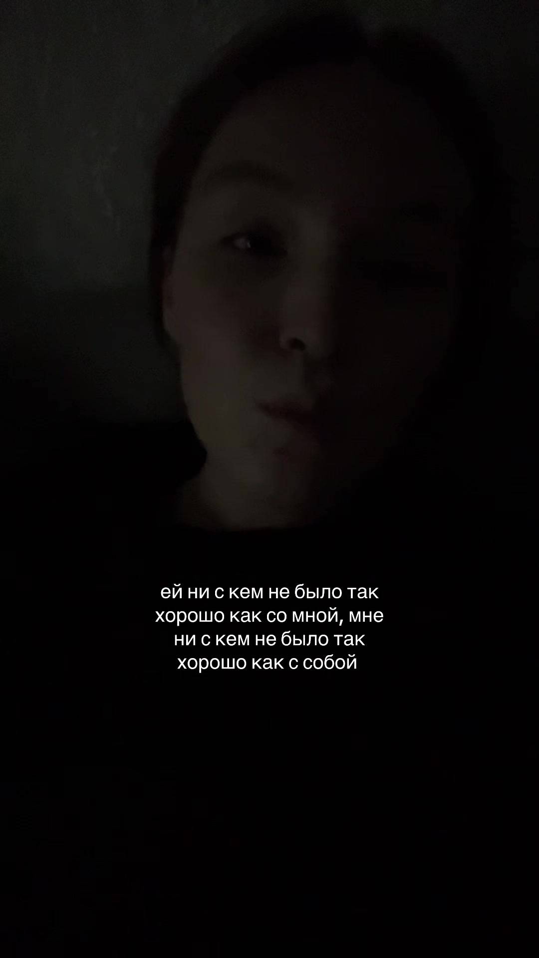 @Yana@