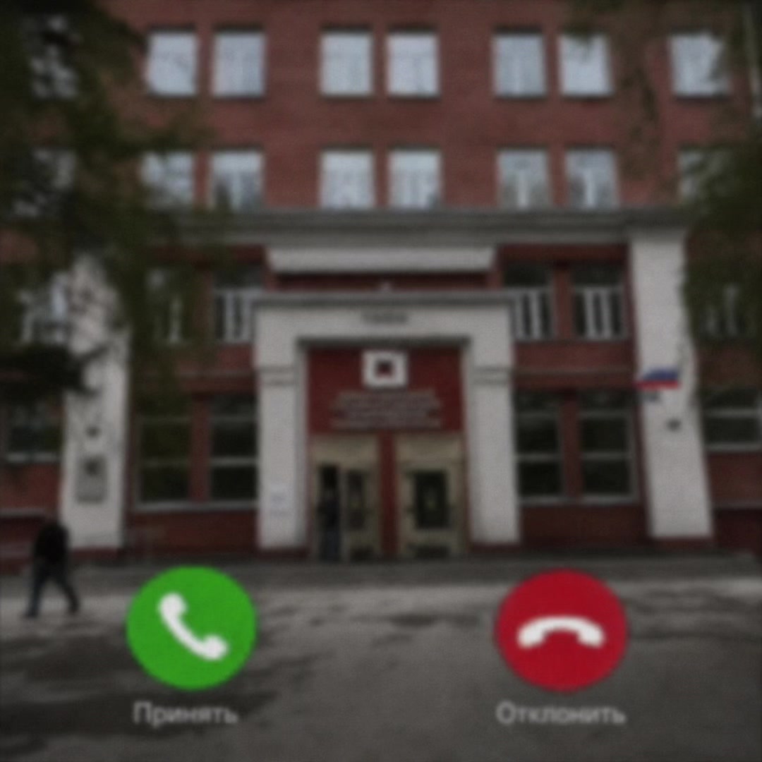 @МФ | НГТУ НЭТИ