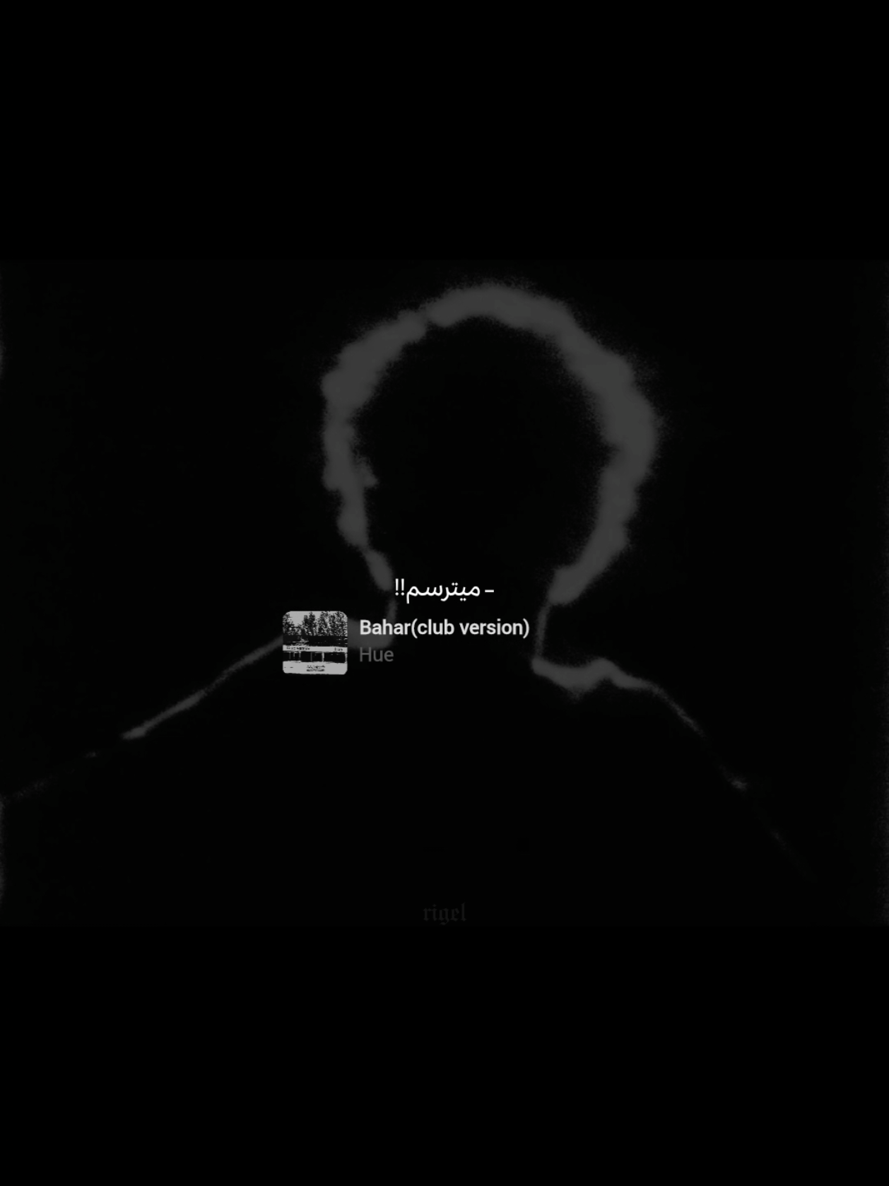 @rigeledit