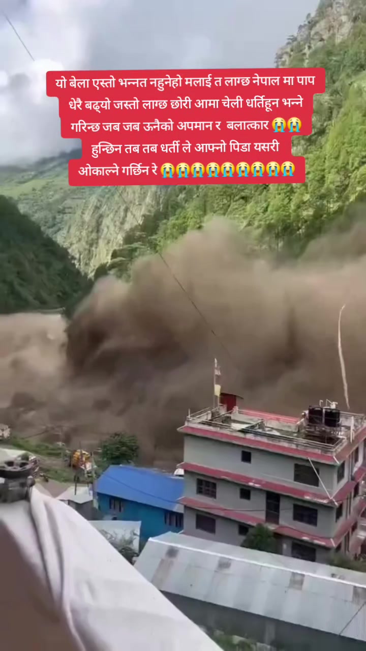 @maalati ramdam