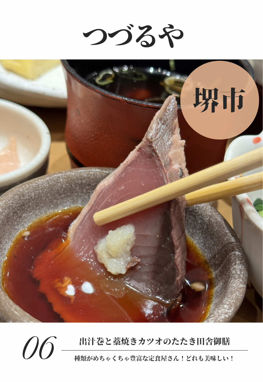@飲みに行けない40代のランチ時々お酒。