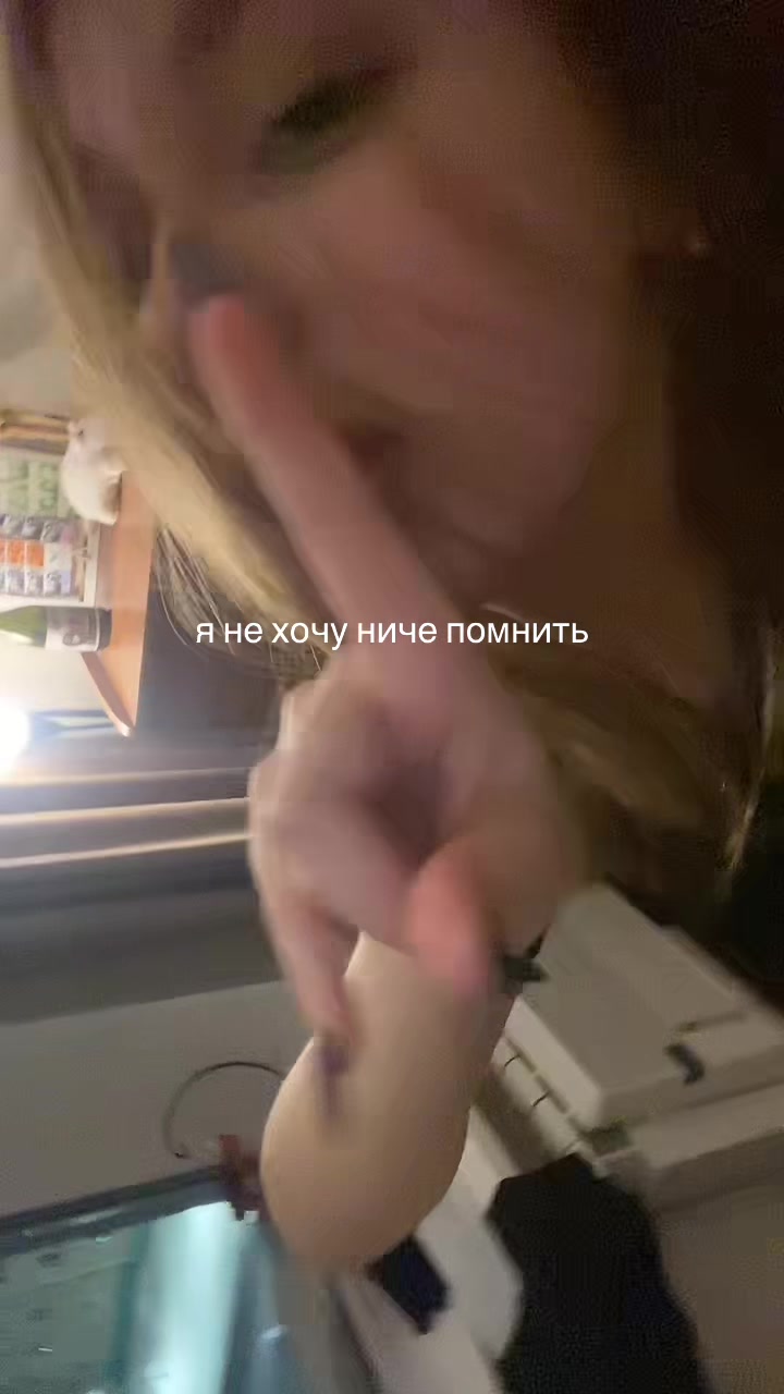@blissfulfum